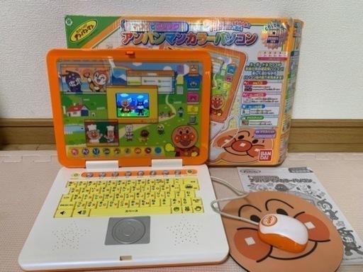 アンパンマン　カラーパソコン