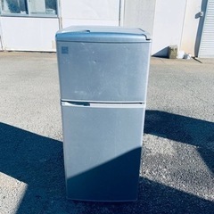 Haier 2020年製 冷蔵庫 85L 2ドア 学生 一人暮らし 中古 送料設置無料