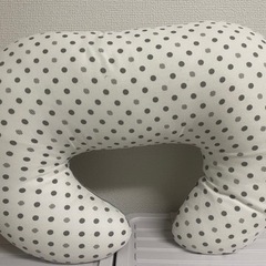授乳クッション