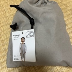 プレイウェア　お砂場着　80-90の画像