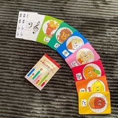 音符カード✨の画像