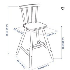 IKEA アーガム AGAM 子供椅子の画像