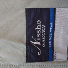 鹿児島 城西 女 中古 