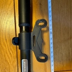 ボントレガーの携帯ポンプ