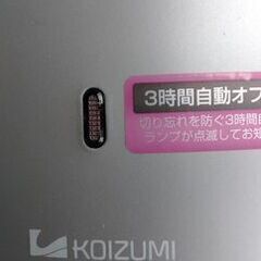 遠赤電気ストーブ　カーボンヒーター搭載