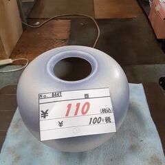 リサイクルショップどりーむ鹿大前店　No8447　壺　インテリア　小物サイズの画像