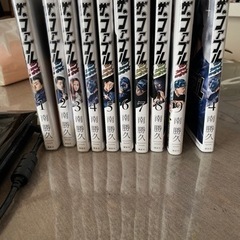 ザファブル、second contact