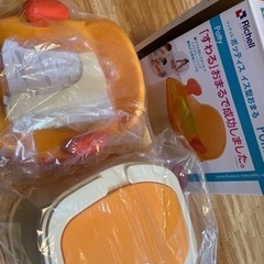 リッチェル  おまるの画像