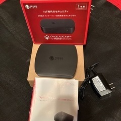 トレンドマイクロウイルスバスター for Home Network