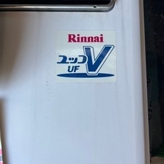 リンナイ　ガス風呂給湯器　ユッコ UF-Vの画像