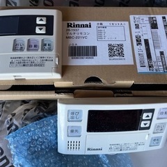リンナイ　ガス風呂給湯器　ユッコ UF-Vの画像