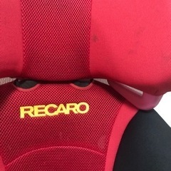RECARO チャイルドシート💺の画像