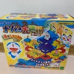 ドラえもん　ナゾとき　大迷路　ゲーム　おもちゃ