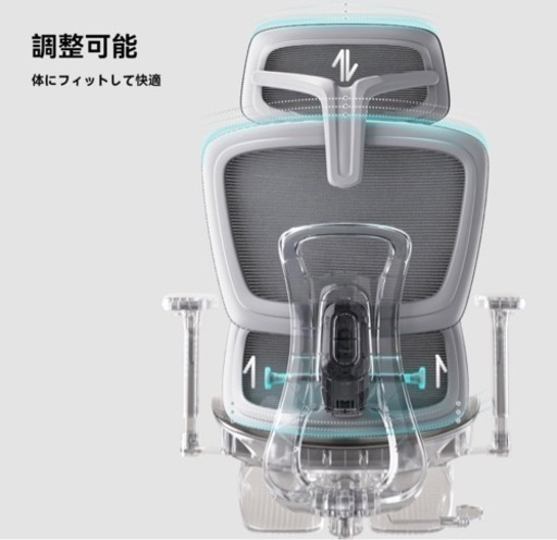 オフィスチェア　ブラック定価39980円