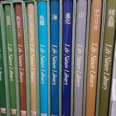 図鑑　25冊ほどの画像