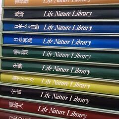 図鑑　25冊ほどの画像