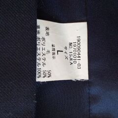 鹿児島県 城西 女 中古