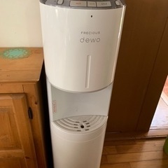フレシャス　ウォーターサーバー
