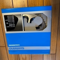 シマノデュラエースチェーンリングセット　値下げしました