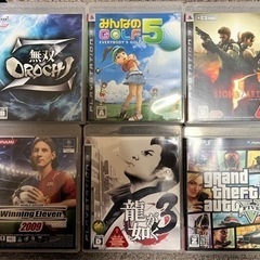 プレステ3 本体　中古の画像