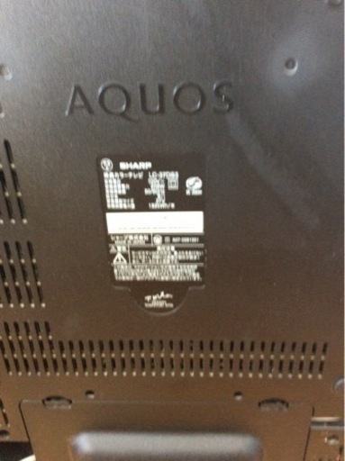 SHARP AQUOS 37インチTV