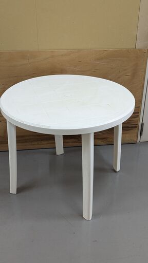 slide_PXL_20240209_041445125.