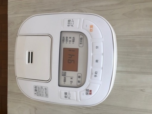 アイリスオーヤマ炊飯器⭐️2022年製