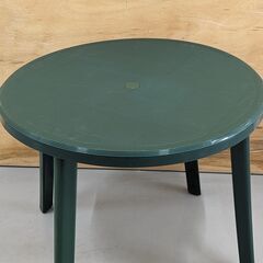 プラスチックテーブル ゼウス ダークグリーン