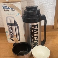 水筒　大きめ　部活　スポーツの画像