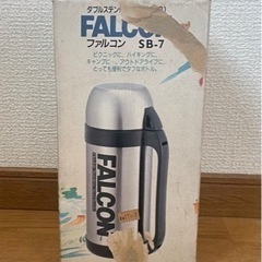 水筒　大きめ　部活　スポーツ