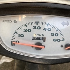 ライブディオ　97年式 AF35 規制前 2ストの画像