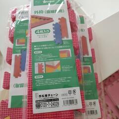 ジョイントマット 外枠(直線部用)