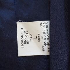 鹿児島県 城西 女 中古