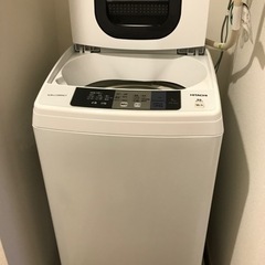 日立 洗濯機