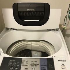 日立 洗濯機の画像