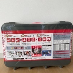 【未使用】タイヤチェーン　非金属スノーチェーンの画像