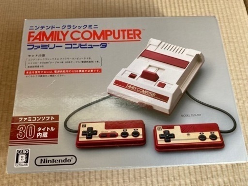 ニンテンドークラシックミニ　ファミリーコンピュータ