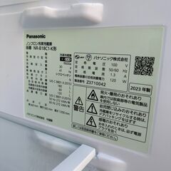きんちゃん ✨設置まで❗️panasonic NR-B16C1-K 美品 ☆美品☆】panasonic パナソニック冷蔵庫 NR-B16C1-K 2023年製