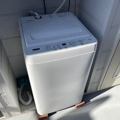 【無料】洗濯機お譲りいたします。