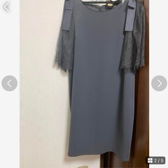 カエン　　パーティードレスの画像