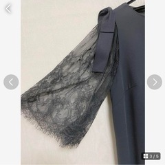 カエン　　パーティードレスの画像