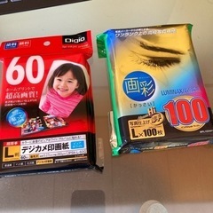 デジタル印刷紙　写真紙　