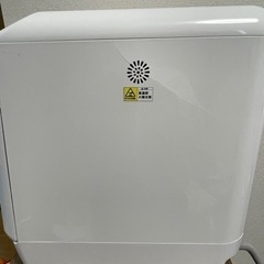 【訳あり】AINX 食器洗い乾燥機UV機能付きの画像