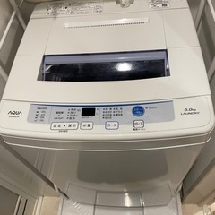 【AQUA】洗濯機の画像
