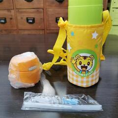 水筒しまじろう　取引決まりました