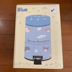 サンリオ　ペダル式ダストボックス
