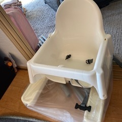 子供、イケヤ椅子