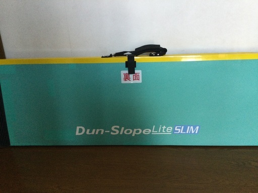 車椅子用スロープ　ダンスローブライト　slim 125cm   重さ 5kg