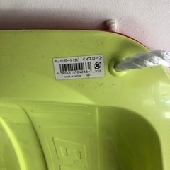 ソリ　snow boat の画像