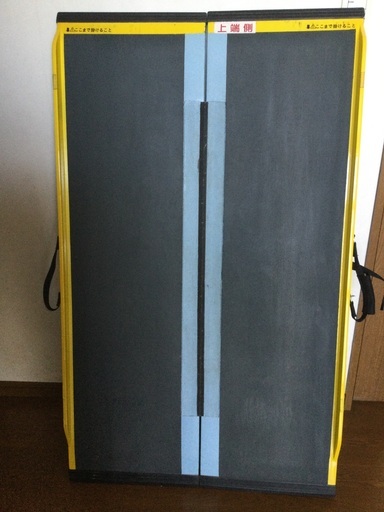 車椅子用スロープ　ダンスローブライト　slim 125cm   重さ 5kg